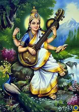 Saraswati devi
